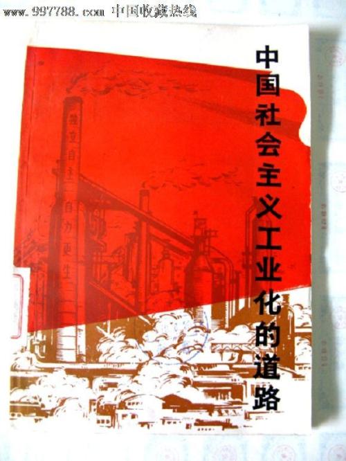 学位网总是验证码输入错误